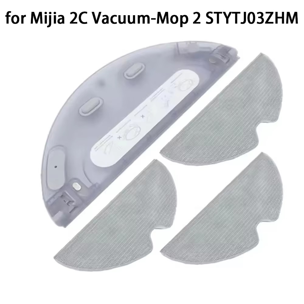 Robot Vacuum - New Original Water Tank for Mijia