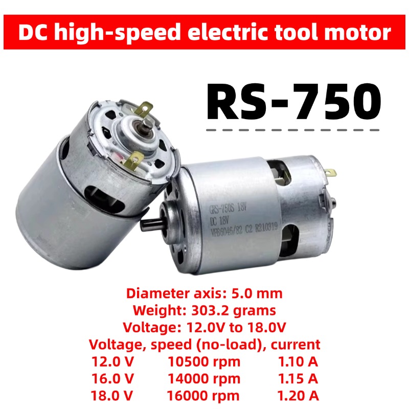 18V RS-750 High-Speed DC Motor - огляд і ціна Dc Motor