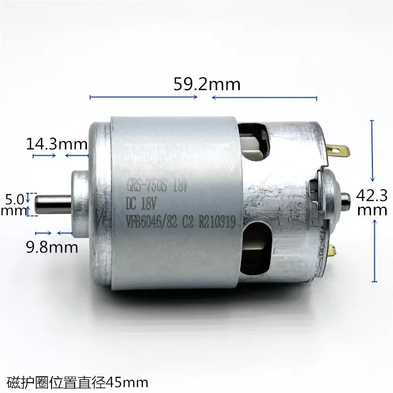 18V RS-750 High-Speed DC Motor - огляд і ціна Dc Motor