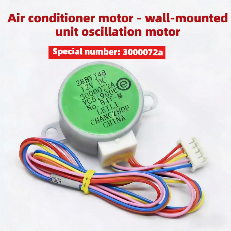 DC 12V 28BYJ48 Stepper Motor f - огляд і ціна Dc Motor