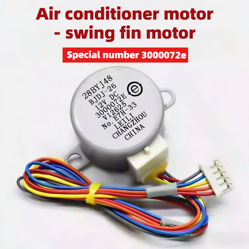 DC 12V 28BYJ48 Stepper Motor f - огляд і ціна Dc Motor