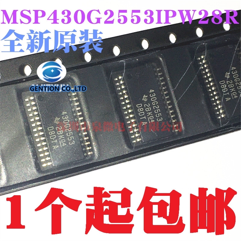 5PCS MSP430G2553IPW28R prints  - огляд і ціна Microbit