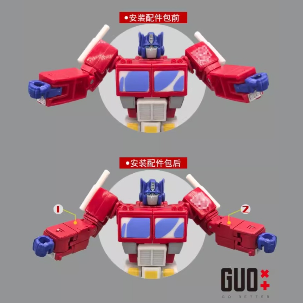 Studio Series SS Devastator Op - огляд і ціна Robot Arm Kit