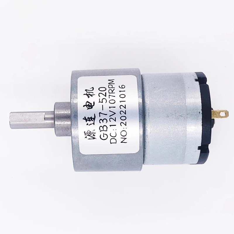 12V/24V DC Gear Motor 7RPM to  - огляд і ціна Dc Motor