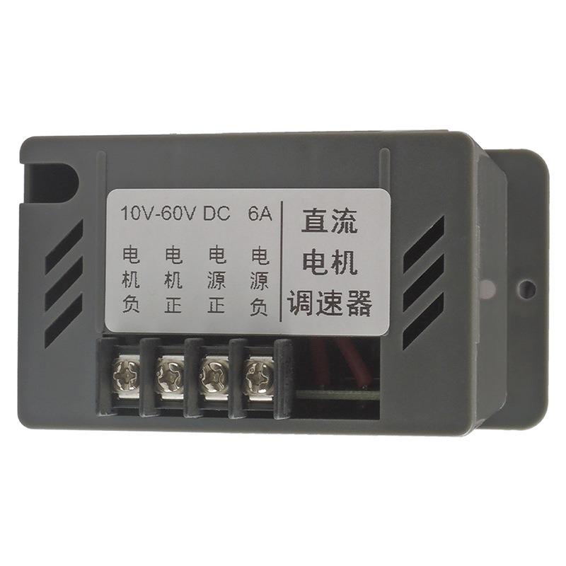 PWM DC Motor Speed Controller  - огляд і ціна Dc Motor 12V