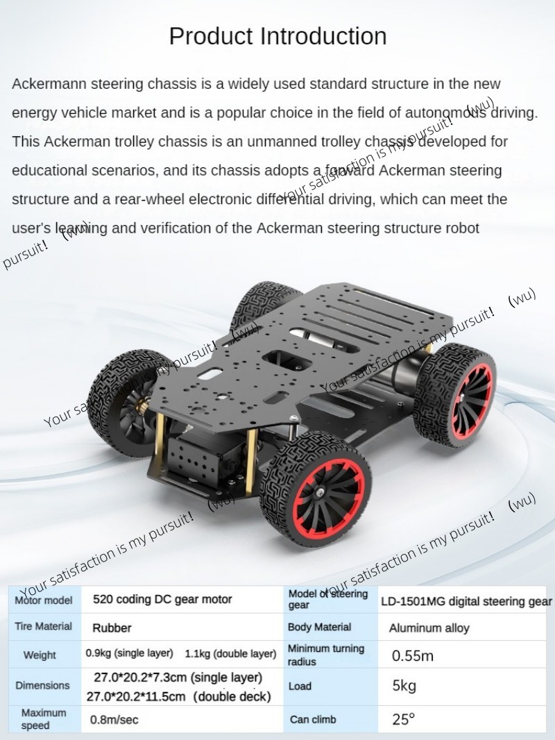5KG Load Ackerman Robot Car Ch - огляд і ціна Robot Car Kit
