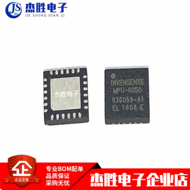 Brand new original MPU6050 MPU - огляд і ціна Accelerometer Mpu6050