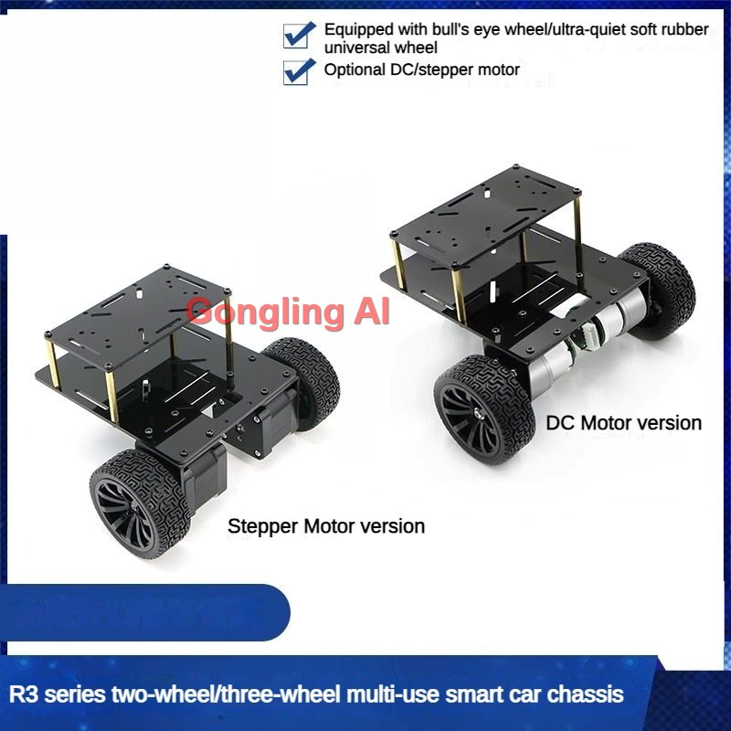 3WD Robot Car DC / Stepper Mot - огляд і ціна Tracked Robot Chassis