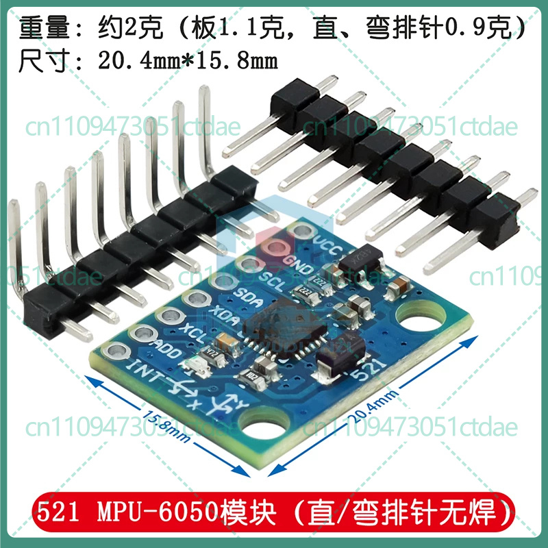 5-25pcs For GY-521 MPU6050 6DO - огляд і ціна Accelerometer Mpu6050