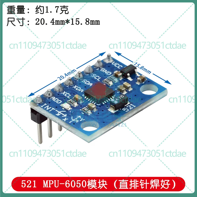 5-25pcs For GY-521 MPU6050 6DO - огляд і ціна Accelerometer Mpu6050