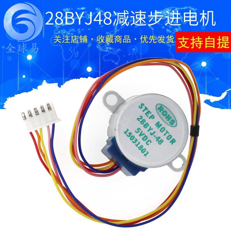 10Pcs 5V Stepper motor 4 Phase - огляд і ціна 28Byj-48