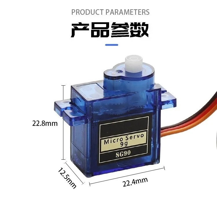 SG90 9G Micro Servo Motor Plas - огляд і ціна Servo Sg90