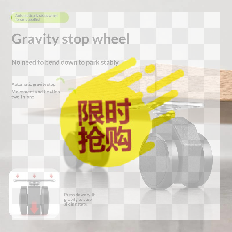 Gravity Self Locking Caster Wh - огляд і ціна Caster Wheel