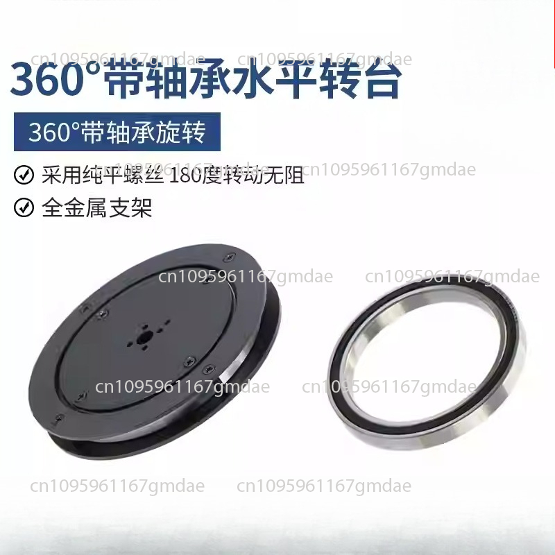 360° Motorized Rotating Turnta - огляд і ціна Pan Tilt Bracket